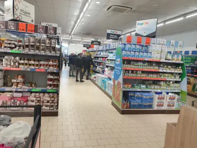 Лидл
