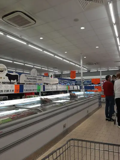 Лидл