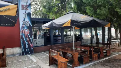 Cafe and Pizza King / Кафе Кинг