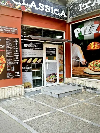 Cafe and Pizza King / Кафе Кинг