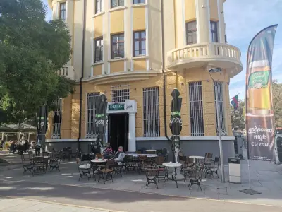 Дръмс