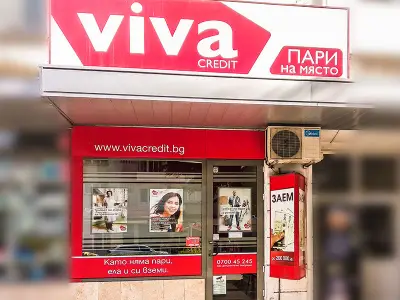 Viva Credit – Кредити | Стара Загора