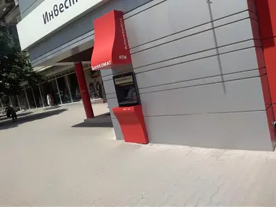 iBank
