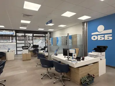 ОББ клон Стара Загора - ипотечен център, бизнес център за клиенти с оборот до 1 млн. евро