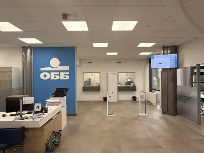 ОББ клон Стара Загора - ипотечен център, бизнес център за клиенти с оборот до 1 млн. евро