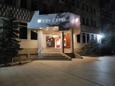 УниКредит Булбанк