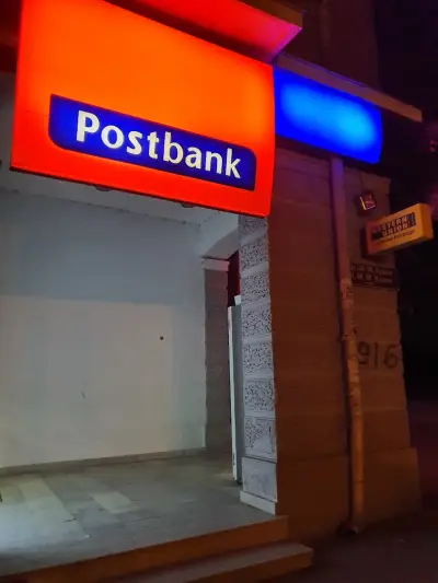 Пощенска Банка