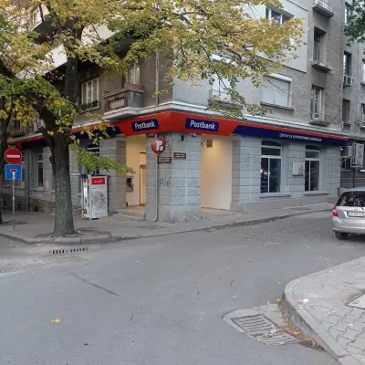 Пощенска Банка