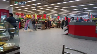 Kaufland Стара Загора-Казански
