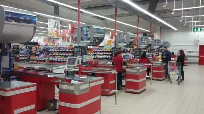 Kaufland Стара Загора-Казански