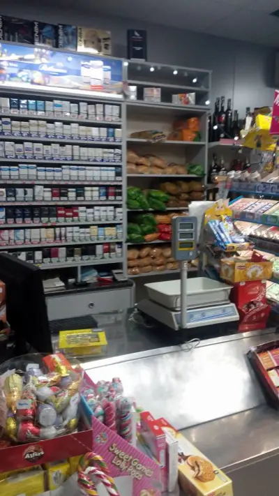Non-Stop ХРАНИТЕЛЕН МАГАЗИН КейСио