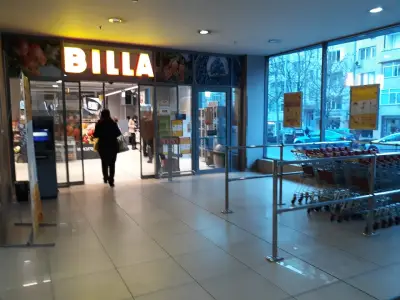 BILLA