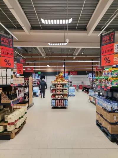 Kaufland Стара Загора - Бедечка