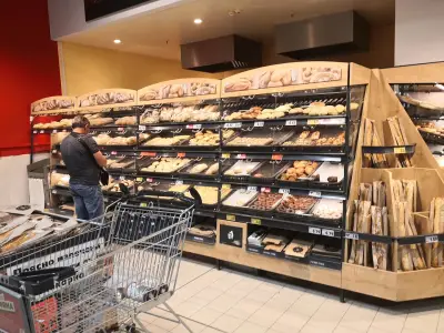 Kaufland Стара Загора - Бедечка