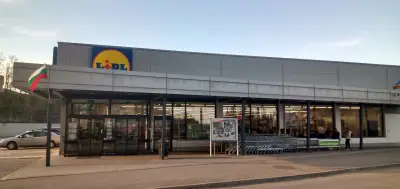 Лидл
