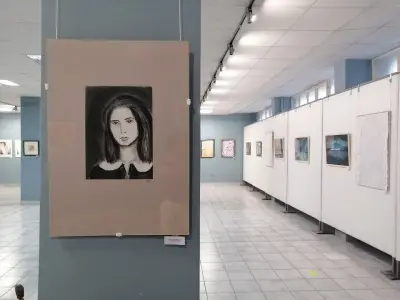 Изложбена зала "Лубор Байер"