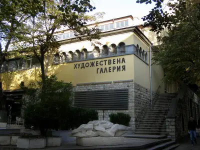Художествена галерия Стара Загора