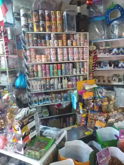 "Свят"Зоомагазин
