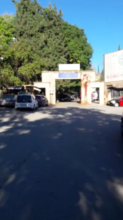 ТД на НАП Стара Загора