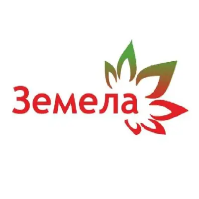 Счетоводна кантора ЗЕМЕЛА