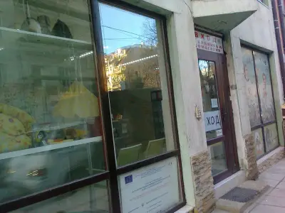 Ветеринарен център Петкови