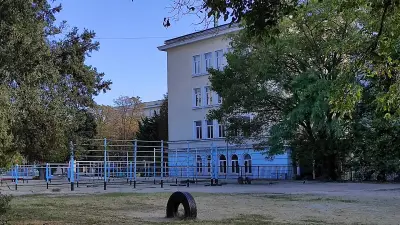 Висше военноморско училище „Н. Й. Вапцаров“