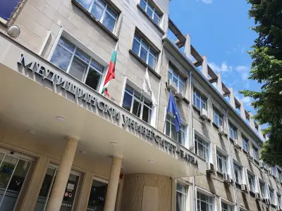 Медицински университет - Варна