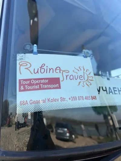 Рубина Травел ООД