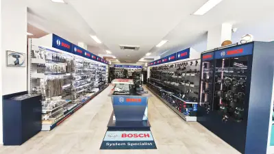 ТРЪПКОВИ ООД