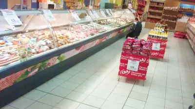ЦБА