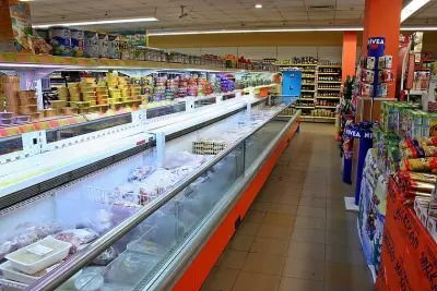 Супермаркет Макао