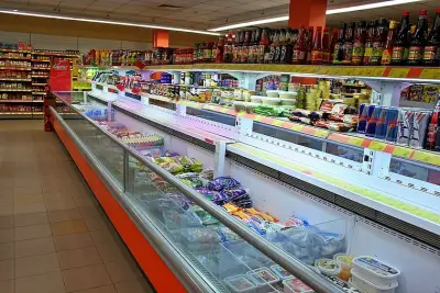 Супермаркет Макао