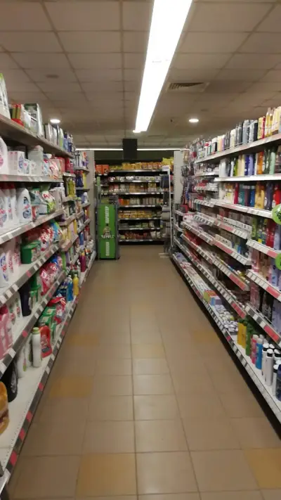 Супермаркет Макао