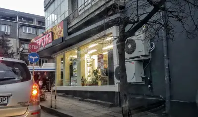 Берьозка