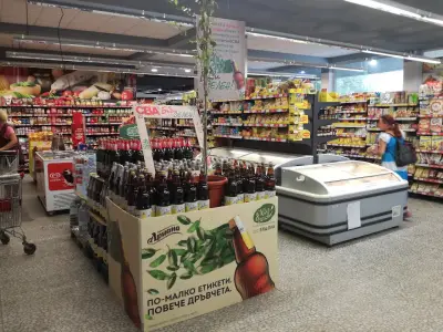 Бурлекс Галата