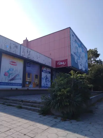 Бурлекс Галата