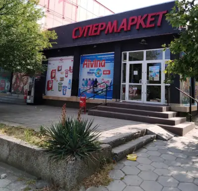 Бурлекс Галата