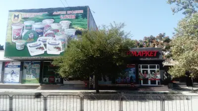 Бурлекс Галата