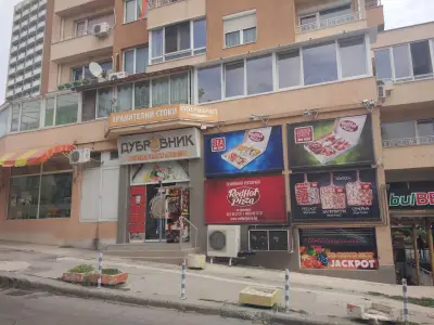 Супермаркет 300, Дубровник