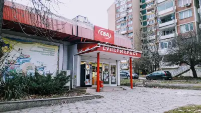 Бурлекс Трошево