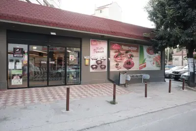 Супермаркет Макао