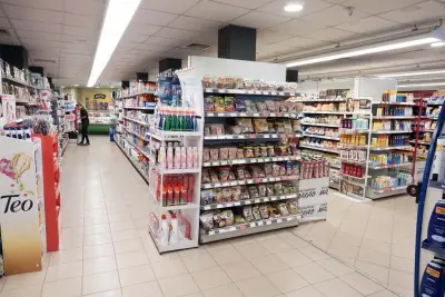 Супермаркет Макао