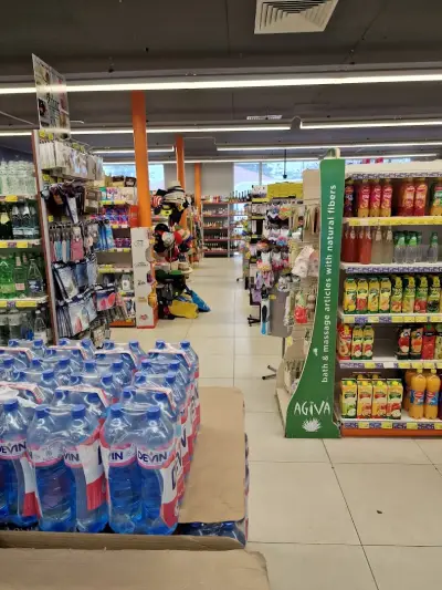 Алдо