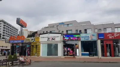 Алдо