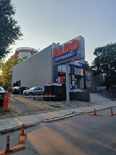 Алдо