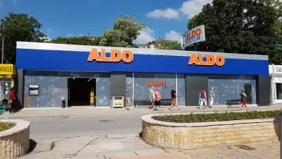 Алдо