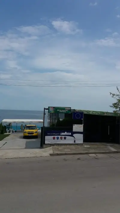 Магазин, хранителен маркет "Европа"