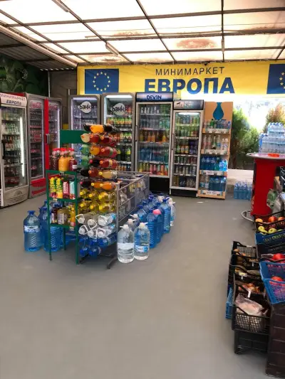Магазин, хранителен маркет "Европа"