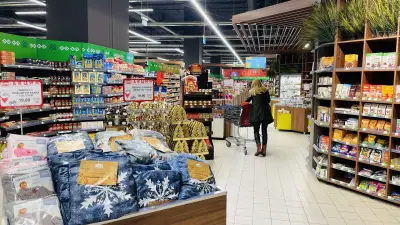 BulMag Хипермаркет Grand Mall