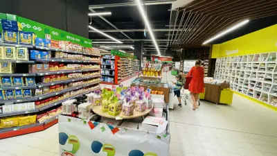 BulMag Хипермаркет Grand Mall
